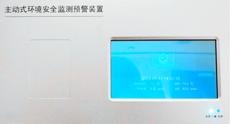 产品5